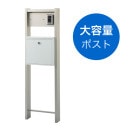 �ݥ����դ���ǽ���� �������ƥ�LN /�쥬�ꥪLN FH50N ����ߥ��顼 ���ƥ󥫥顼 �����󥿡��ۥ������°