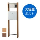 �ݥ����դ���ǽ���� �������ƥ�LN /�쥬�ꥪLN FH50N ���ܥ��顼 �����󥿡��ۥ������°