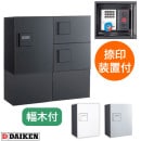  ۥܥå ϥġѡȸ Cå 23ܥå 68 ֤ ϥ١ Ф 졼 