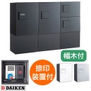 �������� ���ۥܥå��� �ϥ��ġ����ѡ��ȸ��� E���å� 3��4�ܥå��� 8��10���� ���֤� �ϥ��١��� ���������Ф� ���������졼 ���������