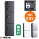  ۥܥå ϥġѡȸ Iå 14ܥå 810 ֤ Ф 졼 