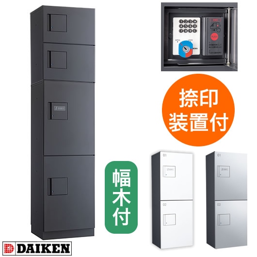 ちむ　ユーケア　TD-30 10個入り9箱 ちむ ユーケア TD-30 10個入り9箱 ちむ ユーケア TD-30 10