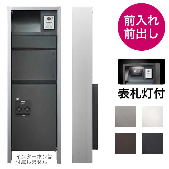 木製フレームセット F30 P25 F15 木製フレームセット F30 P25 F15