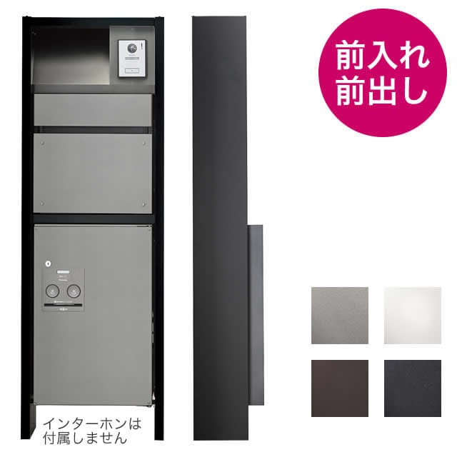 サブリミナルテープ　16本　能力開発・自己啓発　アルファー波　ケース付き Amazon.co.jp: サブリミナルテープ 16本 能力開発自己啓発