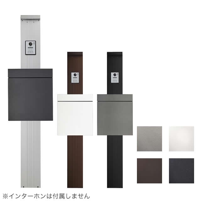 パナソニック アーキフレーム Jタイプ パケモ-UF＋天板ユニット 