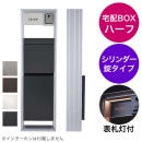 ��ɽ�����աۥѥʥ��˥å� �ƥ���ե졼�� �ѥ���-UF�ܥ���ܥե�å� �ϡ��ե����סʥ����������� �����󥿡��ۥ����°���ޤ���