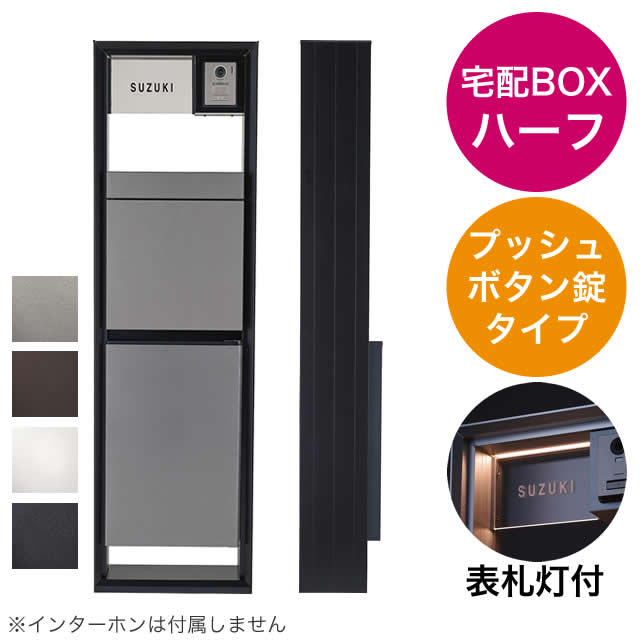 セプテム　使用済み&未使用　７点セット セプテム 使用済み&未使用 7点セット セプテム 中古 7点セット