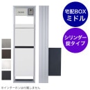 �ѥʥ��˥å� �ƥ���ե졼�� �ѥ���-UF�ܥ���ܥե�å� �ߥɥ륿���סʥ����������� �����󥿡��ۥ����°���ޤ���