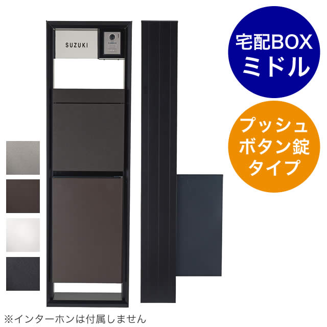 セブンさま専用。 セイミツ工業×アタッサ コラボモデル PS-14-DN-K-HORO ネジ式