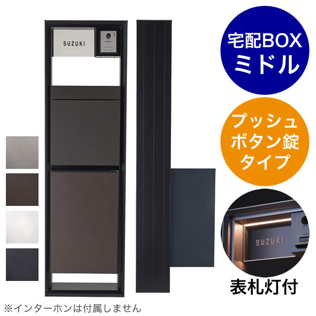 BLACKDESIGN ハレテーブル　ゼブラ　ブラックデザイン　今週末まで値下げ BLACKDESIGN ハレテーブル ゼブラ ブラックデザイン 今週末まで