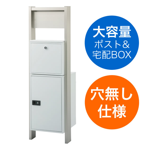 新品　彫金机　完成品　即納 小次郎 彫金作業机DX 袖無 ナチュラル : クラフトショップnavi