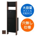 ۥܥåݥդǽ ƥL / 쥬ꥪL ̵ FBM60N-Z9-R-T ܥ顼 祳饦ʥå