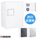 �������� ���ۥܥå��� �ϥ��ġ����ѡ��ȸ��� TBX-F1S-W �ۥ磻�ȿ� S��˥å�ɸ����(������֤��դ��Ƥ��ޤ���) ���������Ф�