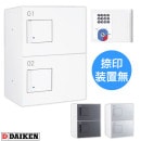 �������� ���ۥܥå��� �ϥ��ġ����ѡ��ȸ��� TBX-F1SS-W �ۥ磻�ȿ� SS��˥å�ɸ����(������֤��դ��Ƥ��ޤ���) ���������Ф�