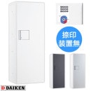 �������� ���ۥܥå��� �ϥ��ġ����ѡ��ȸ��� TBX-F2L-W �ۥ磻�ȿ� L��˥å� ɸ����(������֤��դ��Ƥ��ޤ���) ���������Ф�