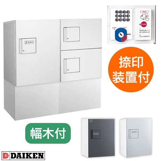 てつさま専用　真ん中と右セット Webike | ZETA ジータ 鍛造シフトレバー 125SX(F6846) | シフト