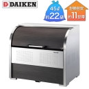 �������� ���߼����� ���꡼�󥹥ȥå��� ���ƥ�쥹 CKS�� ������ CKS-1309-MS ��1300mm�߱��Ԥ�900mm�߹⤵1160mm ����������Ω��