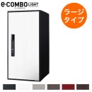 �ѥʥ��˥å� ���ۥܥå��� ��������ܥ饤�� �顼�������� CTN6250R �������� �����졦���Ф� ���դ�