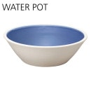 ユニソン 陶芸ポット セレス シルクベージュ | ガーデン水まわり