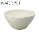 ユニソン 陶芸ポット セレス シルクベージュ | ガーデン水まわり