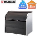 �������� ���߼����� ���꡼�󥹥ȥå��� ���ƥ�쥹 CKS�� ������ CKS-1309-MS2 ��1300mm�߱��Ԥ�900mm�߹⤵1160mm ����������Ω��