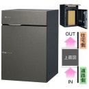 ��˥��� �ݥ����դ����ۥܥå��� Vico ������ DB 100 ������������ �������Ф� �᥿��å�Ĵ �᥿�륰�졼��