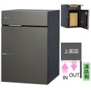 ユニソン ポスト付き宅配ボックス Vico ヴィコ DB 100 右開きタイプ 前