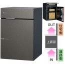 ˥ ݥդۥܥå Vico  DB 60+80  Ф ᥿åĴ ᥿륰졼