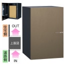 ˥ ۥܥå Vico  DB 120  Ф ᥿åĴ ᥿֥饦