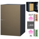 ˥ ۥܥå Vico  DB 120  Ф ᥿åĴ ᥿֥饦