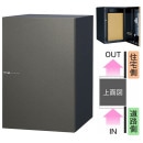 ˥ ۥܥå Vico  DB 120  Ф ᥿åĴ ᥿륰졼