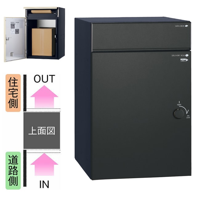 週末価格　voida ライトカット 2箱分（28袋×2箱） Amazon｜トータル通販 紙重箱 黒内金 6.5寸 1段 228-11311(Z483
