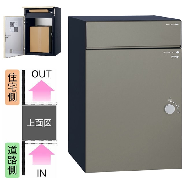 ユニソン ポスト付き宅配ボックス COLDIA コルディア 100 ライト 左