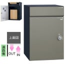 ユニソン ポスト付き宅配ボックス COLDIA コルディア 100 ライト 左開きタイプ 前入れ前出し マットグレー色|戸建用宅配ボックス|宅配ボックス