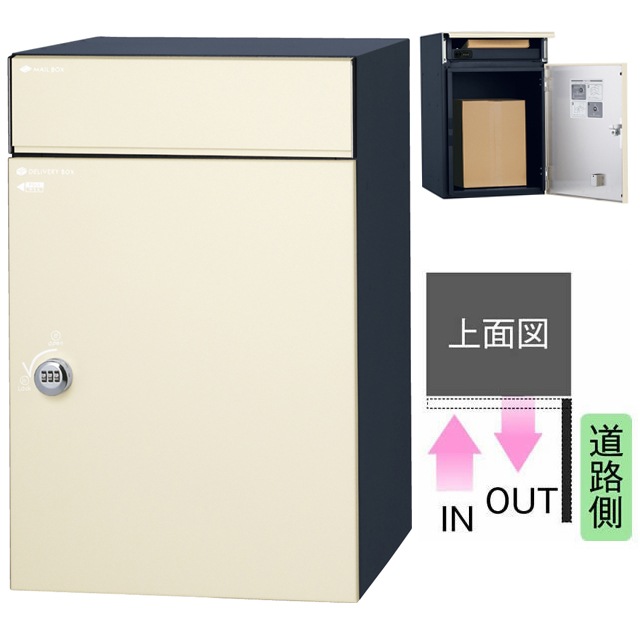 受付番号358出品 ユニソン ポスト付き宅配ボックス COLDIA コルディア 100 ライト 右