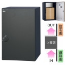 ユニソン 宅配ボックス COLDIA コルディア 120 ライト ポスト無し 右開きタイプ 前入れ後出し マットブラック色|戸建用宅配ボックス|宅配ボックス