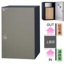 ユニソン 宅配ボックス COLDIA コルディア 120 ライト ポスト無し 右開きタイプ 前入れ後出し マットグレー色|戸建用宅配ボックス|宅配ボックス
