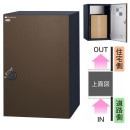 ユニソン 宅配ボックス COLDIA コルディア 120 ライト ポスト無し 右開きタイプ 前入れ後出し マットブラウン色|戸建用宅配ボックス|宅配ボックス
