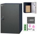 ユニソン 宅配ボックス COLDIA コルディア 120 ライト ポスト無し 右開きタイプ 前入れ前出し マットブラック色|戸建用宅配ボックス|宅配ボックス