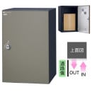 ユニソン 宅配ボックス COLDIA コルディア 120 ライト ポスト無し 右開きタイプ 前入れ前出し マットグレー色|戸建用宅配ボックス|宅配ボックス
