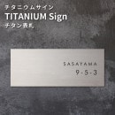 ɽ�� �����˥��ॵ���� WTNY ��200mm�߹⤵80mm