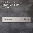 ɽ�� �����˥��ॵ���� WTNB ��210mm�߹⤵40mm