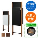 ɽꡦҵùʤ ۥܥå REGALIO-2 쥬ꥪ2 MBM80N-YF-T ܥ顼 󥿡ۥ°Ƥޤ