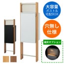 ɽꡦҵùʤ ۥܥå REGALIO-2 쥬ꥪ2 MHM70N-YF-T ܥ顼 󥿡ۥ°Ƥޤ