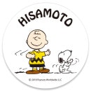 ���٤���� �͡��ॵ���� �ݻ������� ���̡��ԡ���åڥ� ������� NSPWPR-W2-22 ��80mm�߹⤵80mm