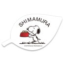 ���٤���� �͡��ॵ���� �ݻ������� ���̡��ԡ���åڥ� ������� NSPWPL-W5-25 ��103mm�߹⤵61mm