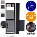 ��ɽ�����աۥѥʥ��˥å� �ƥ���ե졼�� �ѥ���-UF �� ��������ܥ饤�� �ߥɥ륿���� �Ρ��ޥ륿���� �����󥿡��ۥ����°���ޤ���