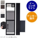 �ѥʥ��˥å� �ƥ���ե졼�� �ѥ���-UF �� ��������ܥ饤�� �ߥɥ륿���� �Ρ��ޥ륿���� �����󥿡��ۥ����°���ޤ���