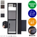 ��ɽ�����աۥѥʥ��˥å� �ƥ���ե졼�� �ѥ���-UF �� ��������ܥ饤�� �ߥɥ륿���� ���ޥ��б� �����󥿡��ۥ����°���ޤ���