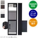 �ѥʥ��˥å� �ƥ���ե졼�� �ѥ���-UF �� ��������ܥ饤�� �ߥɥ륿���� ���ޥ��б� �����󥿡��ۥ����°���ޤ���